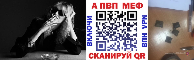 Наркошоп купить КОКАИН  Меф  А ПВП  ГАШ  Вичуга