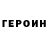 Amphetamine Розовый Jurij Kornilin