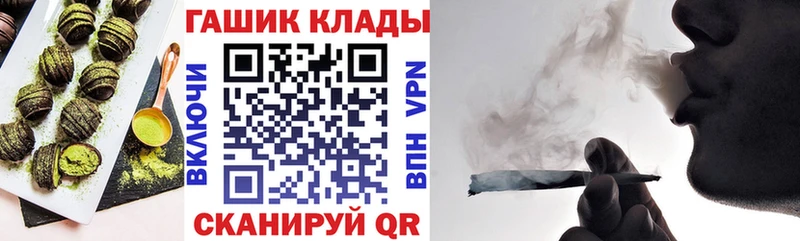 Купить  Вичуга  Еда ТГК марихуана 
