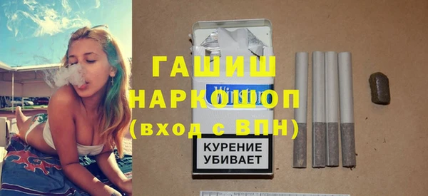 a pvp Балабаново