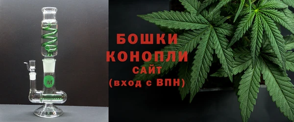 винт Балахна