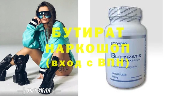 a pvp Балабаново