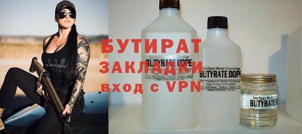 кокаин перу Баксан