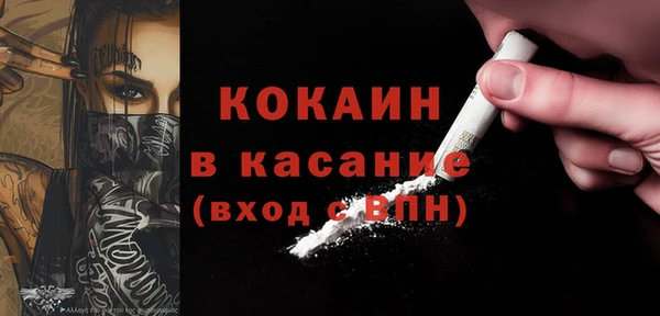 винт Балахна
