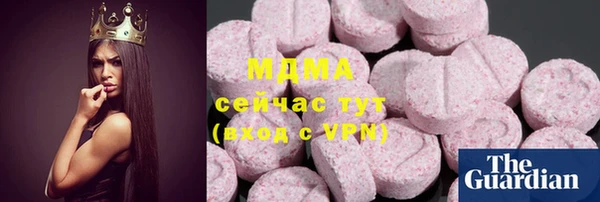 кокаин перу Баксан
