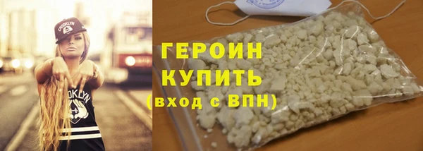 a pvp Балабаново