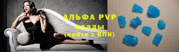 кокаин перу Баксан
