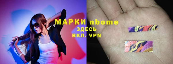 a pvp Балабаново