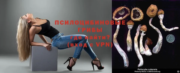 кокаин перу Баксан