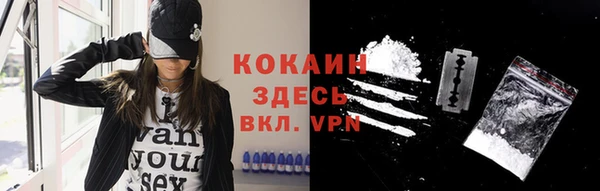a pvp Балабаново