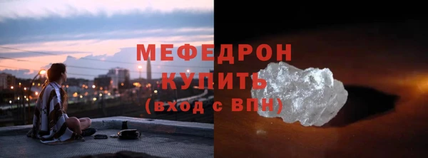 кокаин перу Баксан