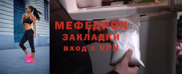 кокаин перу Баксан
