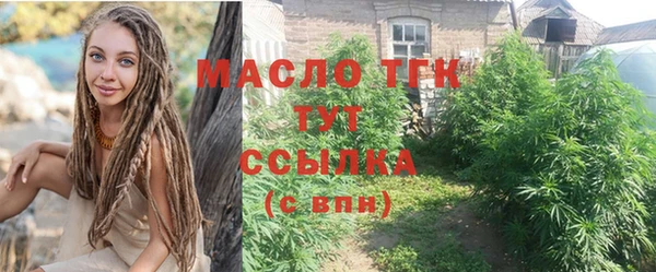 кокаин перу Баксан