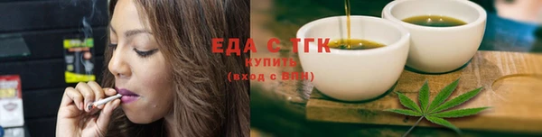 кокаин перу Баксан