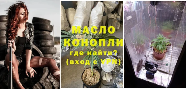 a pvp Балабаново