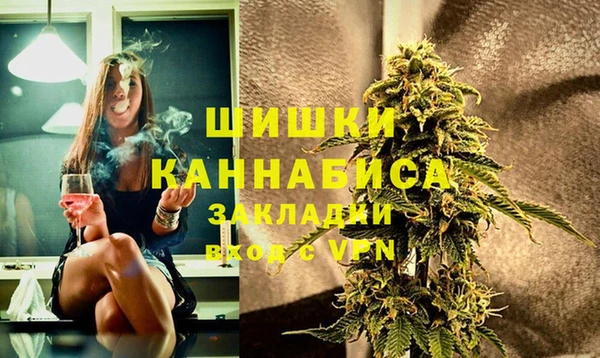 кокаин перу Баксан