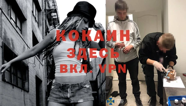 a pvp Балабаново