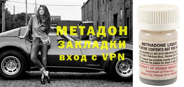 a pvp Балабаново
