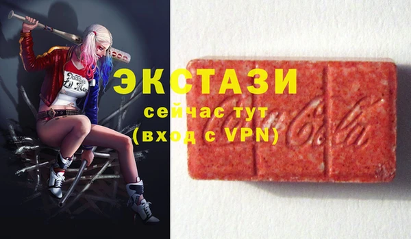 a pvp Балабаново
