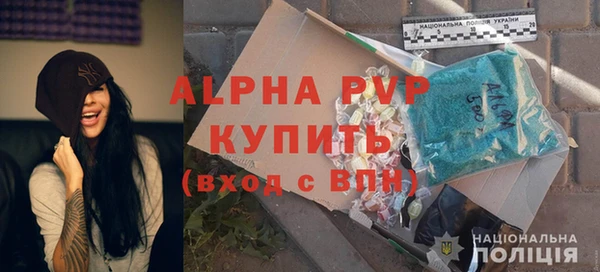 кокаин перу Баксан