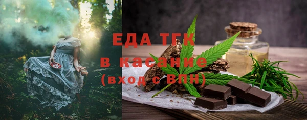 кокаин перу Баксан