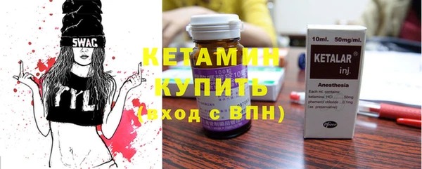винт Балахна