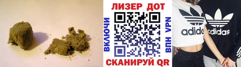 ЛСД экстази кислота  Купить где  Вичуга 