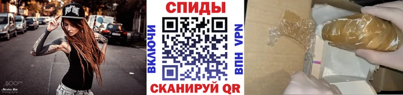 МЕТАМФЕТАМИН витя Вичуга